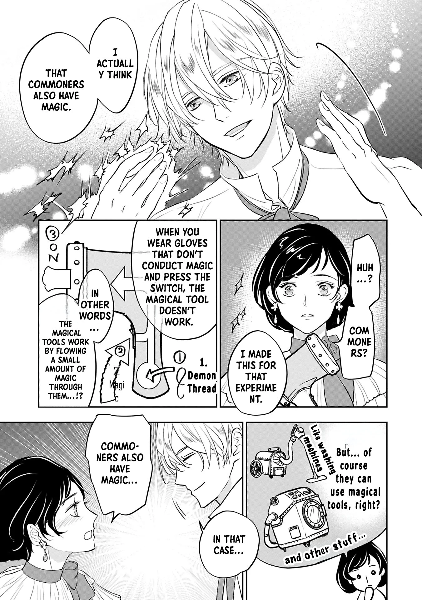 The Illegitimate Bride Sold by Her Father and the Genius Baron She Married Chapter 6 - ، Page 18